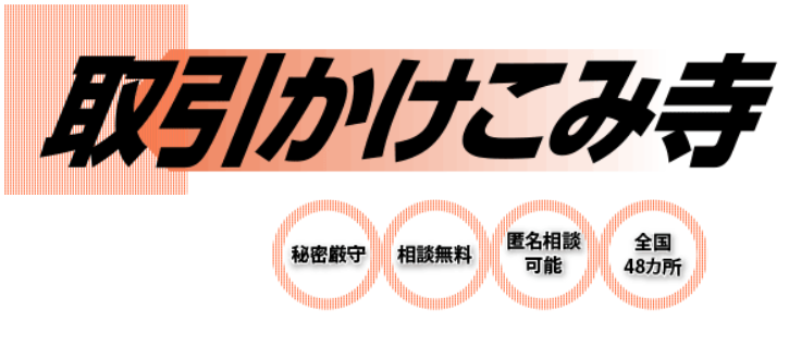 �����������ݎ�