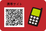 雑煮合戦携帯サイト QRコード